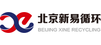 北京新易循环